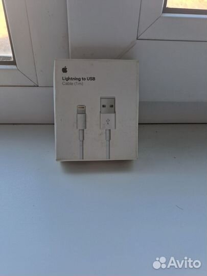 Кабель apple lightning usb