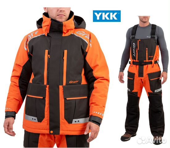 Костюм поплавок Граф -15