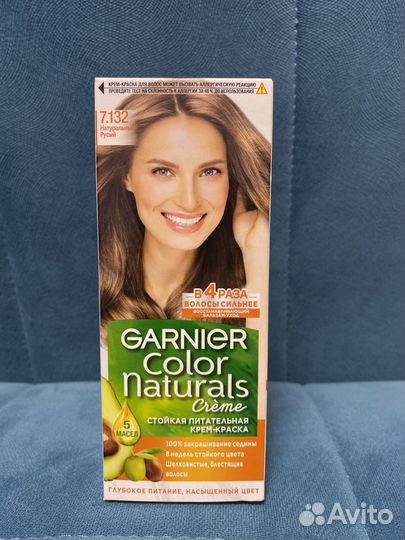 Крем-краска для волос Garnier Color Naturals