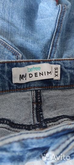 Джинсы женские