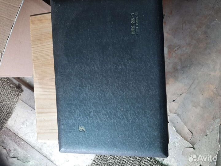 Готовальня