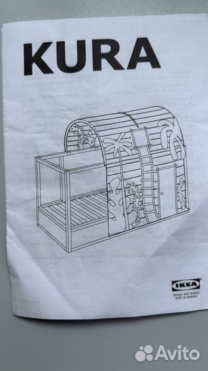 IKEA Kura полог для кровати