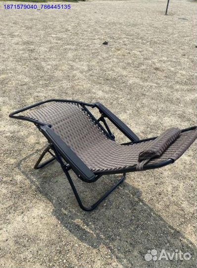 Кресло шезлонг раскладное (Арт.99539)