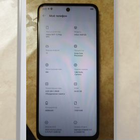 Infinix Hot 12 Play, 4/64 ГБ