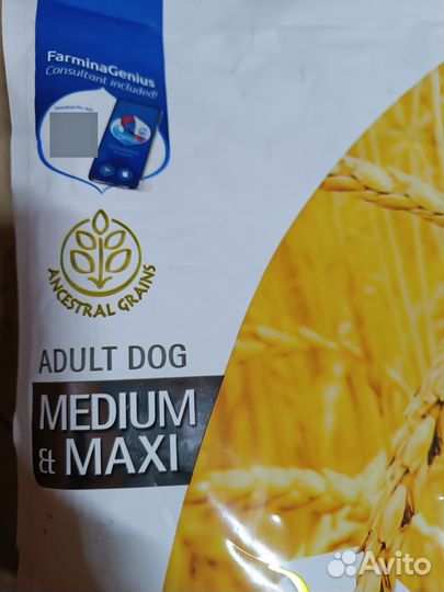 Корм сухой Farmina для взрослых собак 12кг
