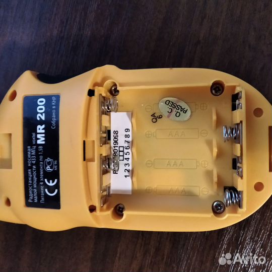 Рация Voхtеl мr-200