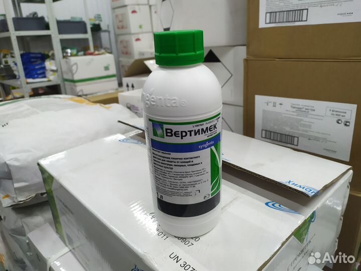 Инсектицид Вертимек