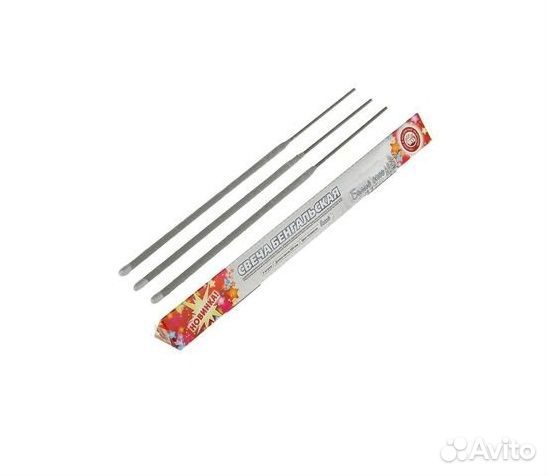 Свечи бенгальские 300 мм