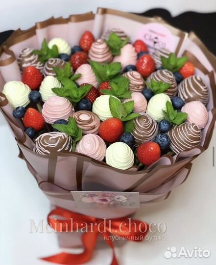 Клубника В Шоколаде