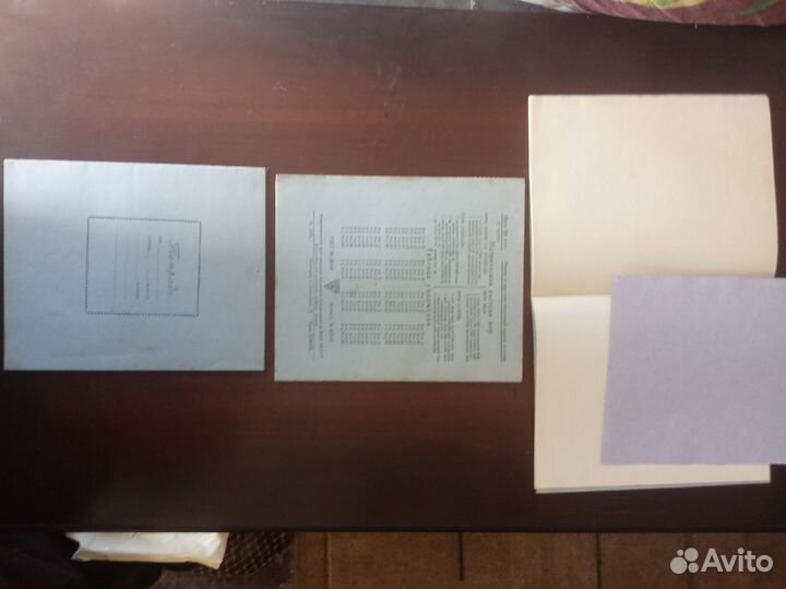 Тетради школьные старинные