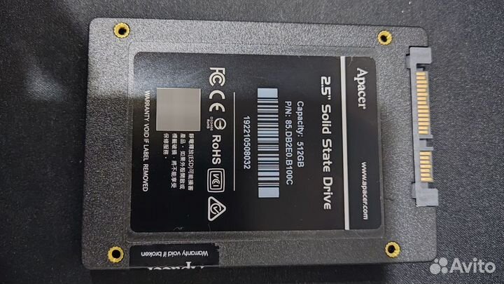 Ssd 512 гб 2.5