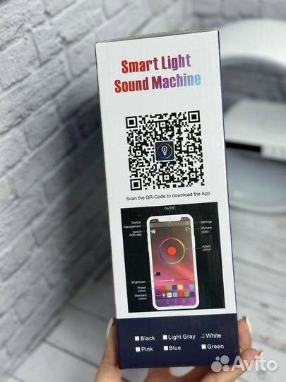 Универсальная световая и звуковая лампа 8в1