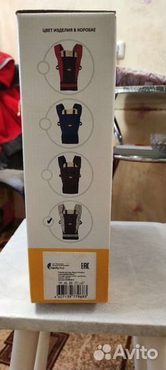 Рюкзак переноска кенгуру