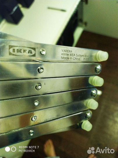 Подставка для тарелок