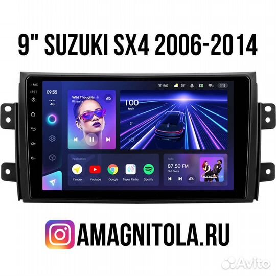 Магнитола на Suzuki SX4 2006-2014
