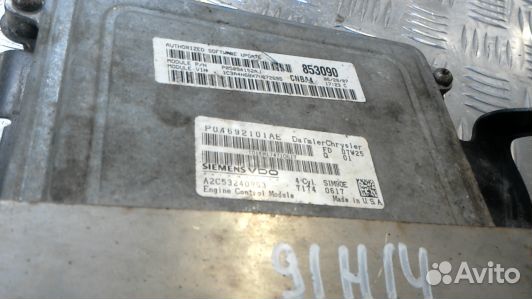 Блок управления двигателем chrysler sebring 3 (91H