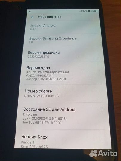 Samsung Galaxy S7, 4/32 ГБ