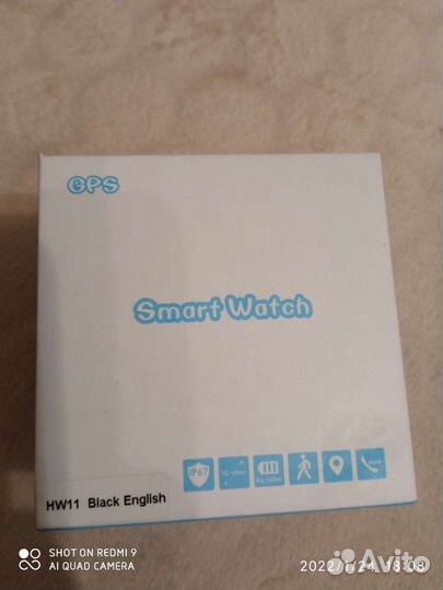 Smart watch