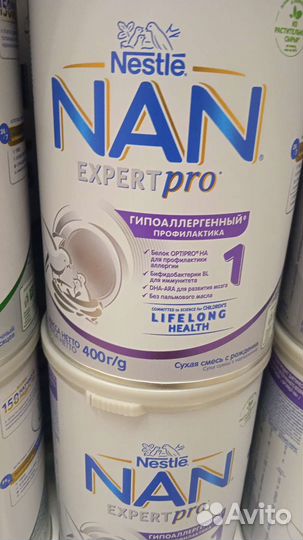 Смесь нан 1гипоаллергенный