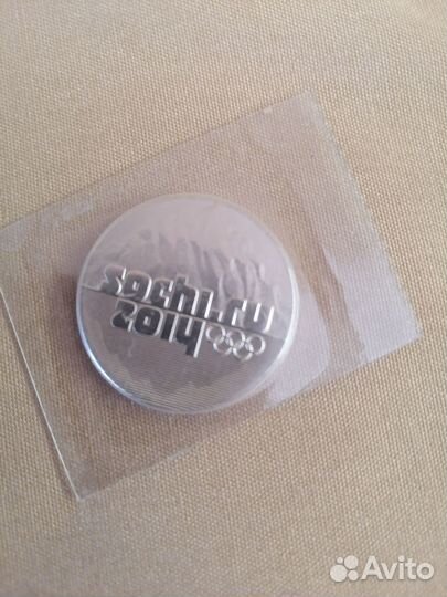 Монета Сочи 2014