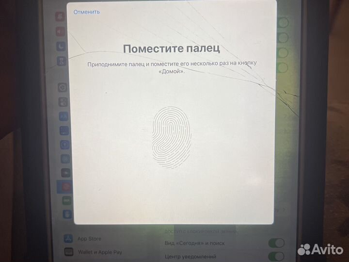 iPad mini 4 cellular 32