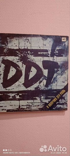 Виниловые пластинки высоцкого