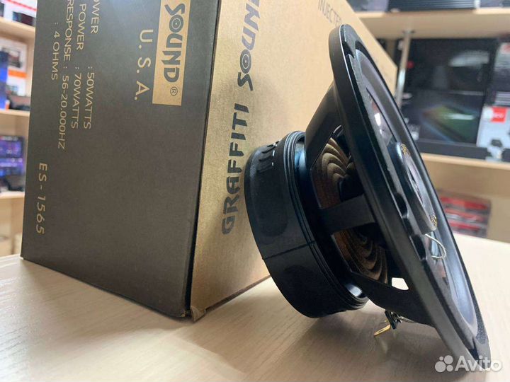 Коаксиальная акустика 16 см graffiti