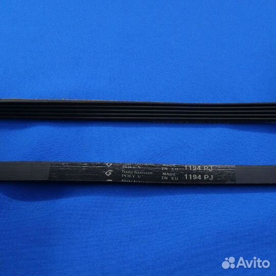 Ремень для стиральной машины Indesit 1194 J5