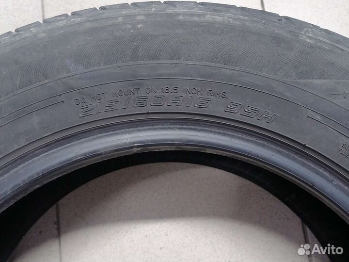Dunlop Grandtrek PT2A 215/60 R16 88G