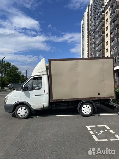 ГАЗ ГАЗель 3302 2.9 МТ, 2010, 271 867 км