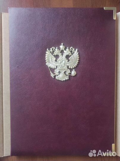 Кожаная папка