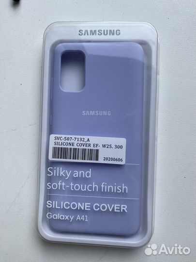 Чехлы на Samsung A41