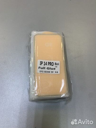 Защитные стекла оптом