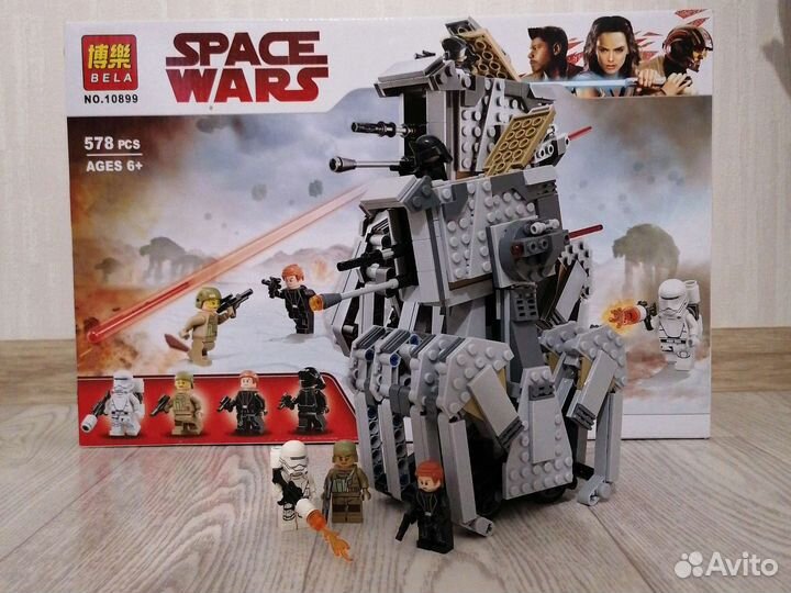Lego Star Wars