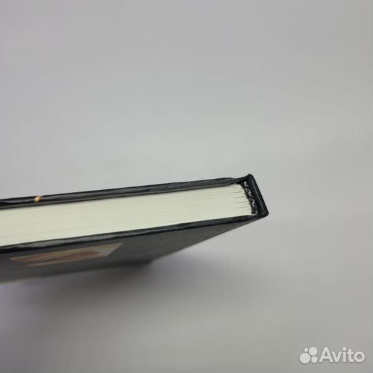 Книга Смерть - величайший обман Ошо Раджниш