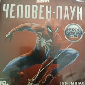 Spider man ps4 диск