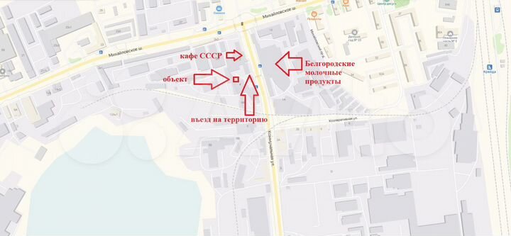 Склад, 389 м²