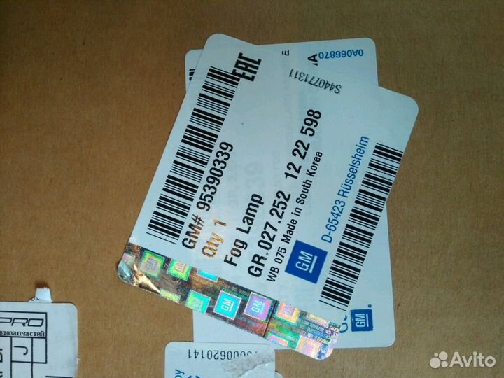 Отражатель правый 95390339