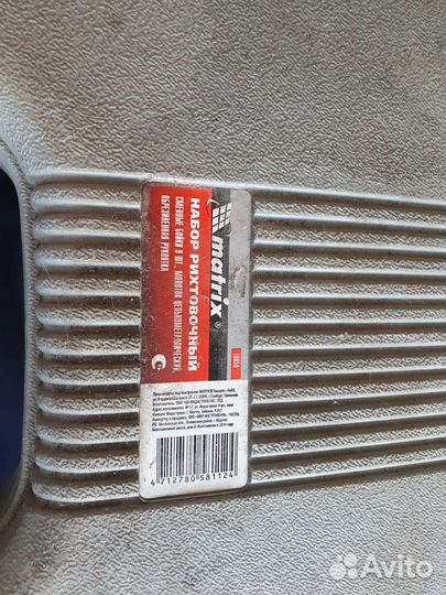 Рихтовочный набор matrix 10850