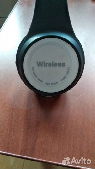 Bluetooth наушники