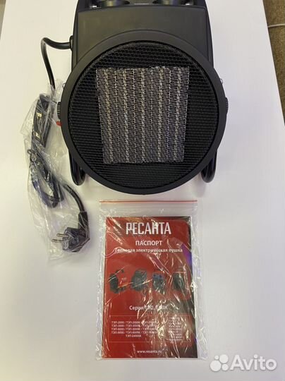 Тепловая пушка Ресанта 3кВт