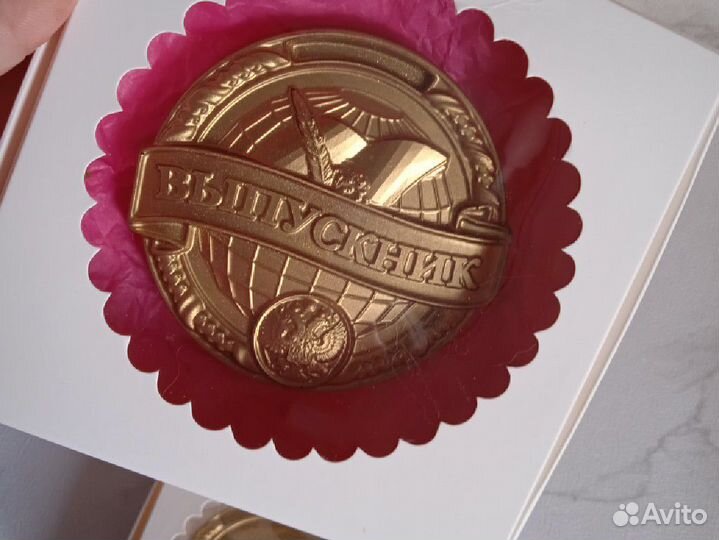 Шоколад на выпускной,шоколадные наборы выпускникам