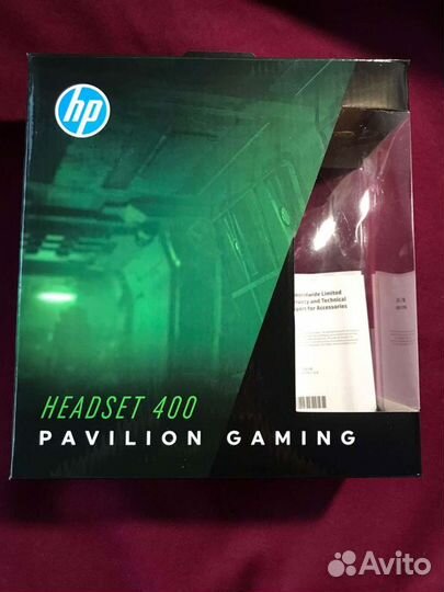 Игровые наушники