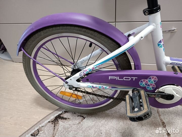 Велосипед подростковый 20 дюймов