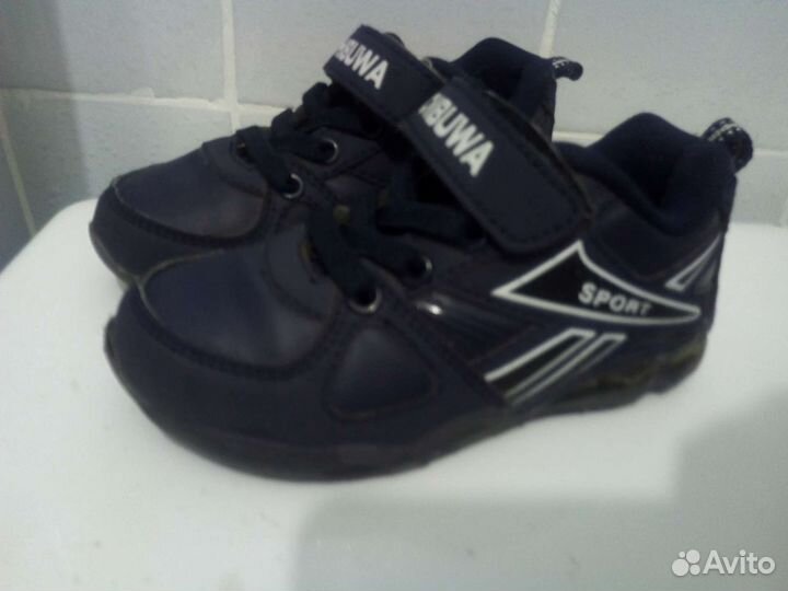 Кроссовки пакетом