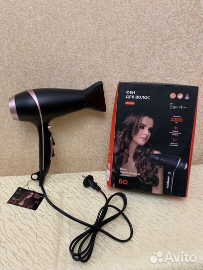 Фен ThermoProtect BHD501 -2100 вт