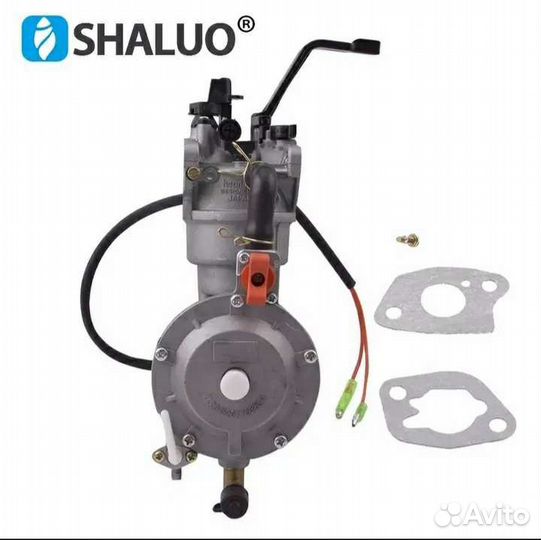 Гбо для генератора