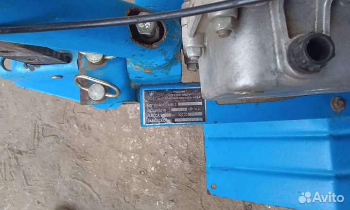 Мотоблок Нева мб 2