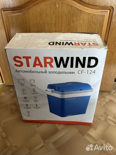 Автохолодильник starwind