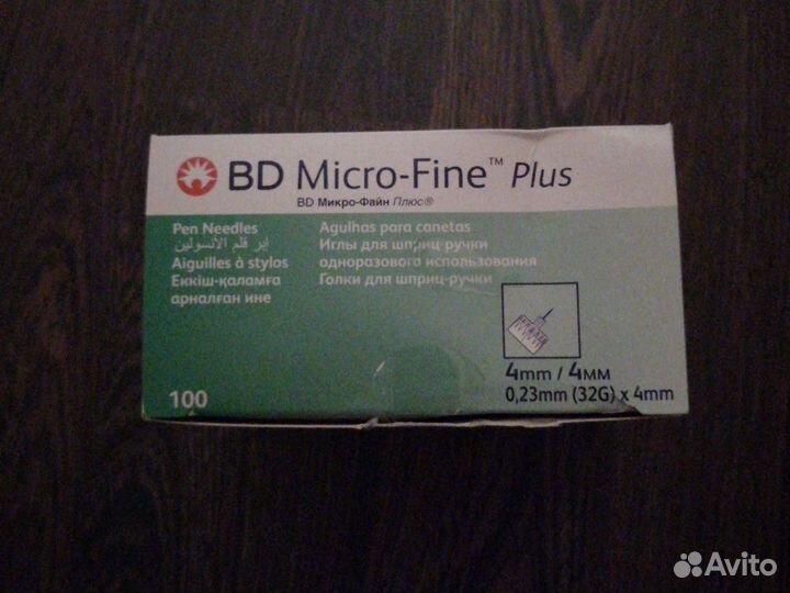 Иглы для шприц ручек 4 мм BD Micro-Fine Plus